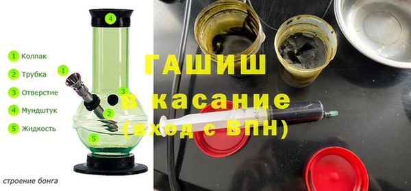 МДПВ Абаза