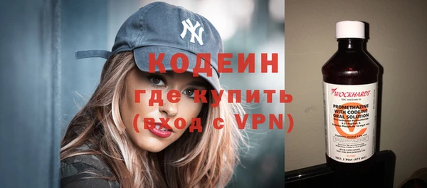 МДПВ Абаза