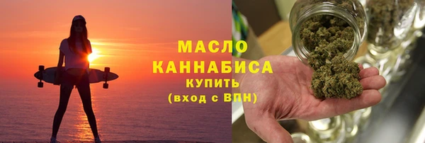 меф VHQ Заволжск