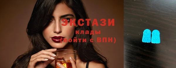 марки nbome Абинск