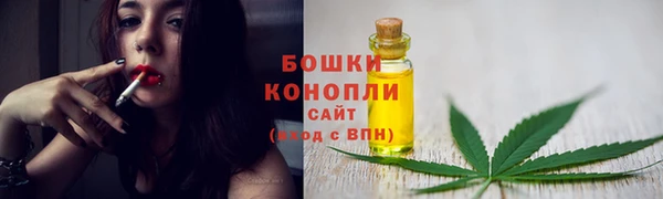 кокаин колумбия Каменск-Шахтинский