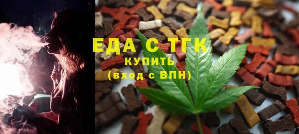 марки nbome Абинск