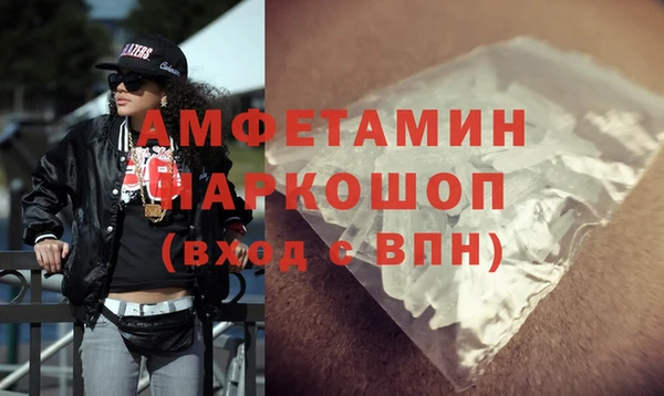 МДПВ Абаза