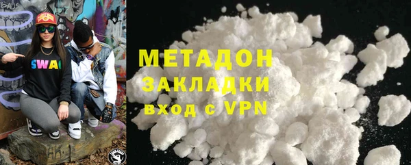 МДПВ Абаза