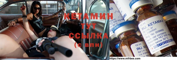 прущая мука Кукмор