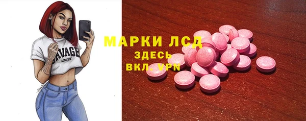 МДПВ Абаза
