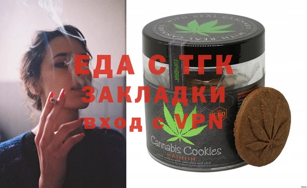марки nbome Абинск