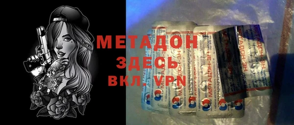 прущая мука Кукмор
