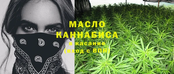 ешки Куйбышев