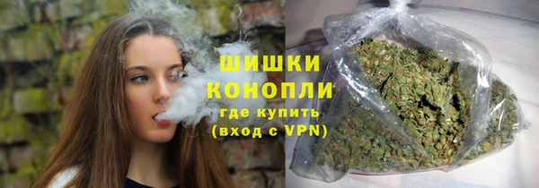 кокаин VHQ Абдулино