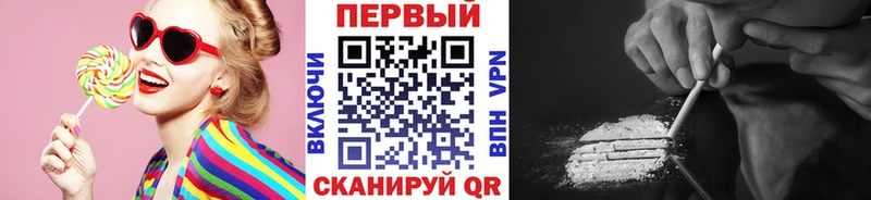 МЕТАМФЕТАМИН Декстрометамфетамин 99.9%  маркетплейс как зайти  Комсомольск-на-Амуре 